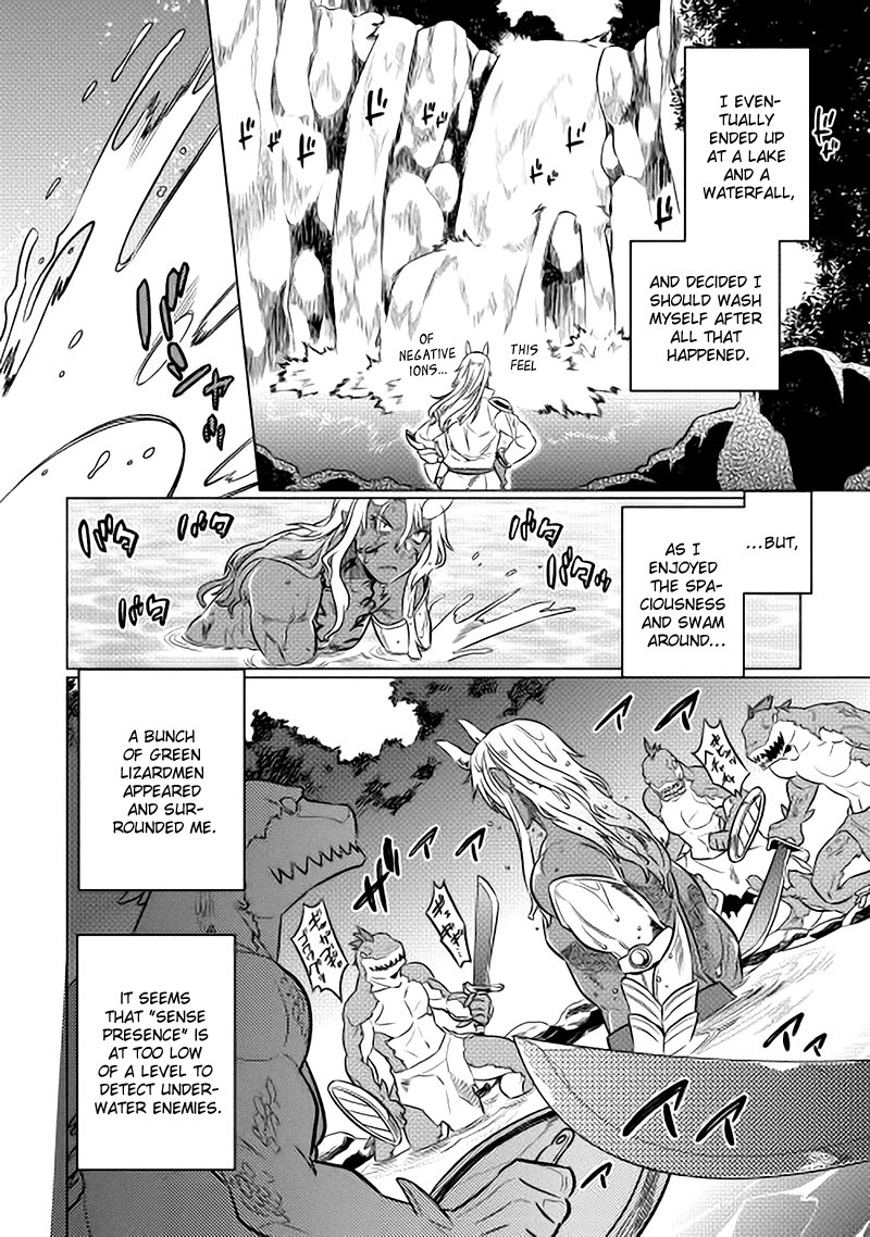 Re:Monster Chapter 15 10